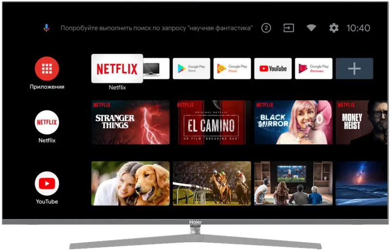 Замена модуля Wi-Fi Haier LE65S8000UG