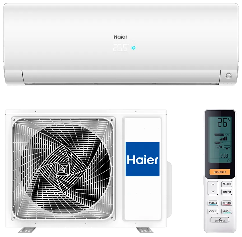 Заправка фреоном Haier AS70S2SF1FA-W
