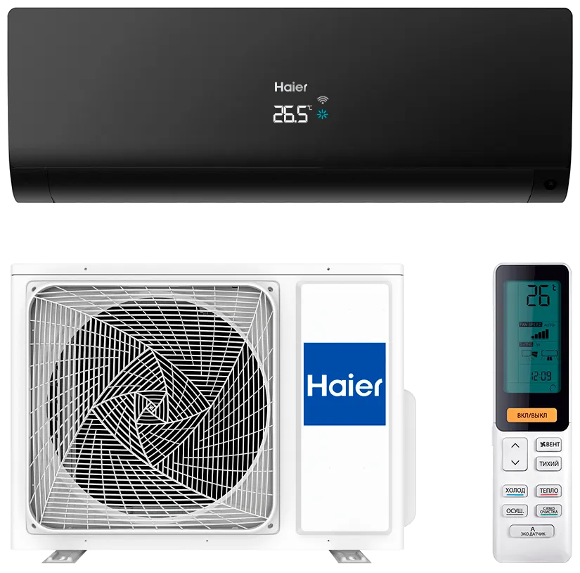 Заправка фреоном Haier AS70S2SF1FA-B