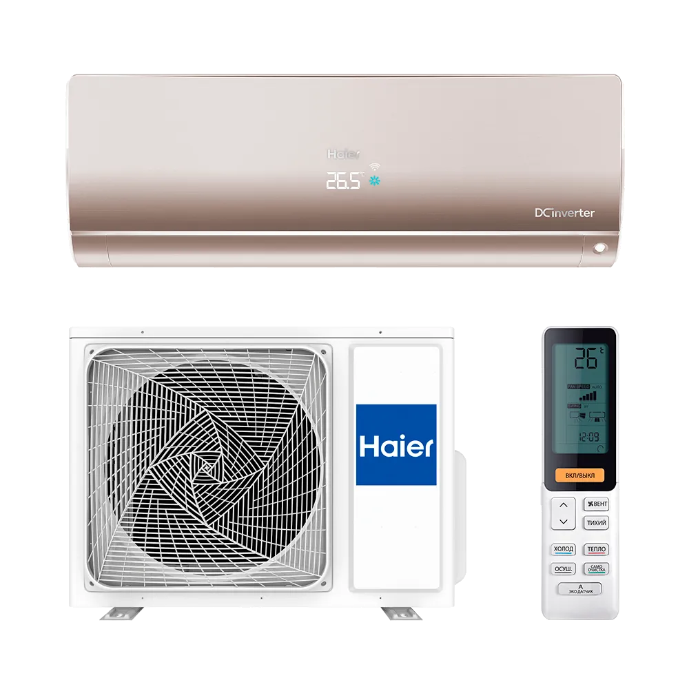 Заправка фреоном Haier AS50S2SF1FA-G