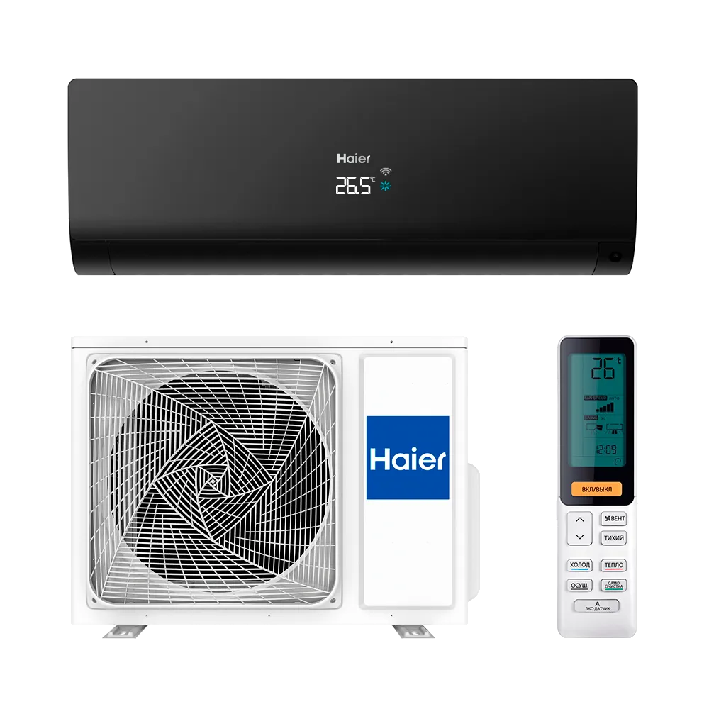 Заправка фреоном Haier AS50S2SF1FA-B