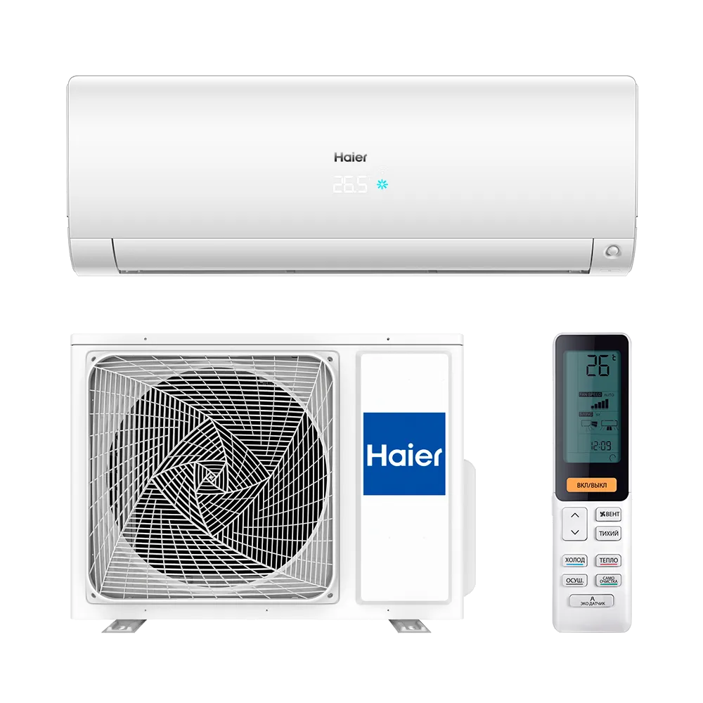 Заправка фреоном Haier 1U35S2SM1FA