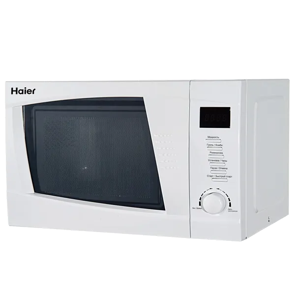 Haier 17UG58V-20B